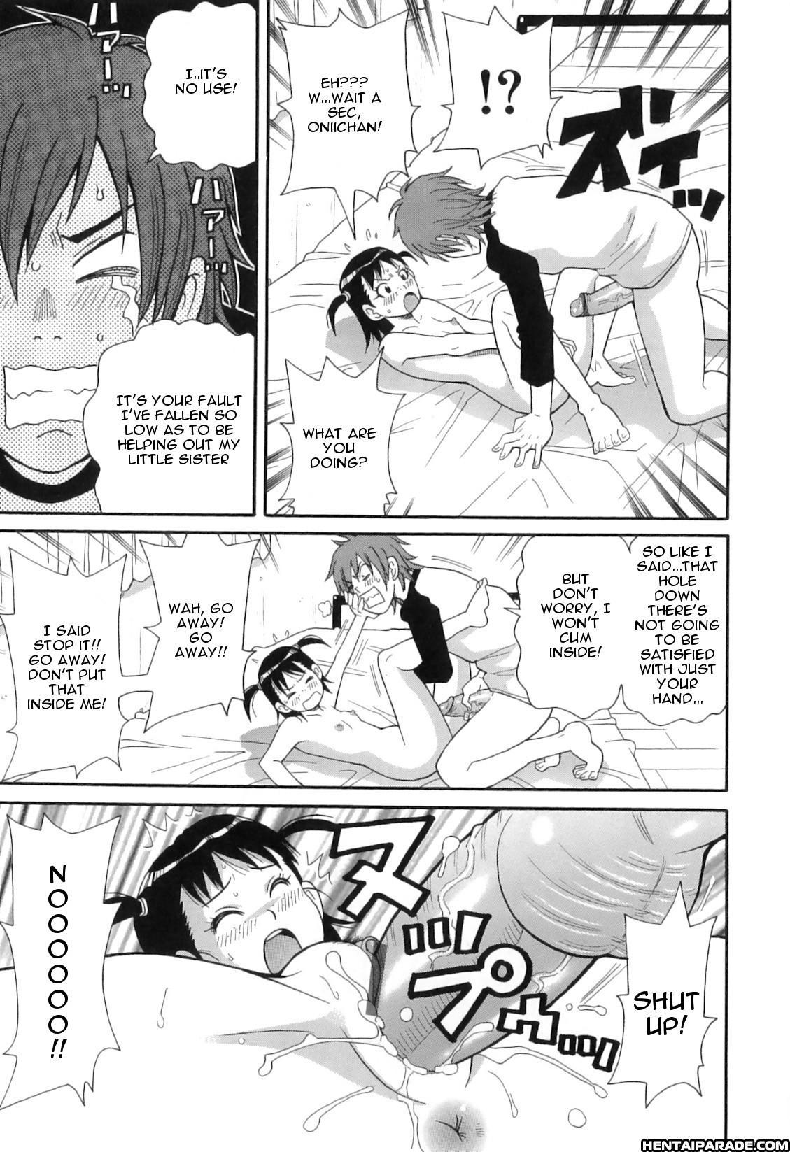 Tokimeki Monzetsu Barukan 7