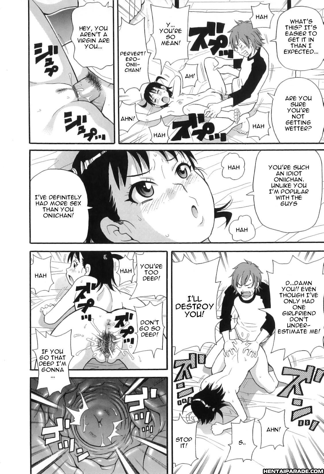 Tokimeki Monzetsu Barukan 7