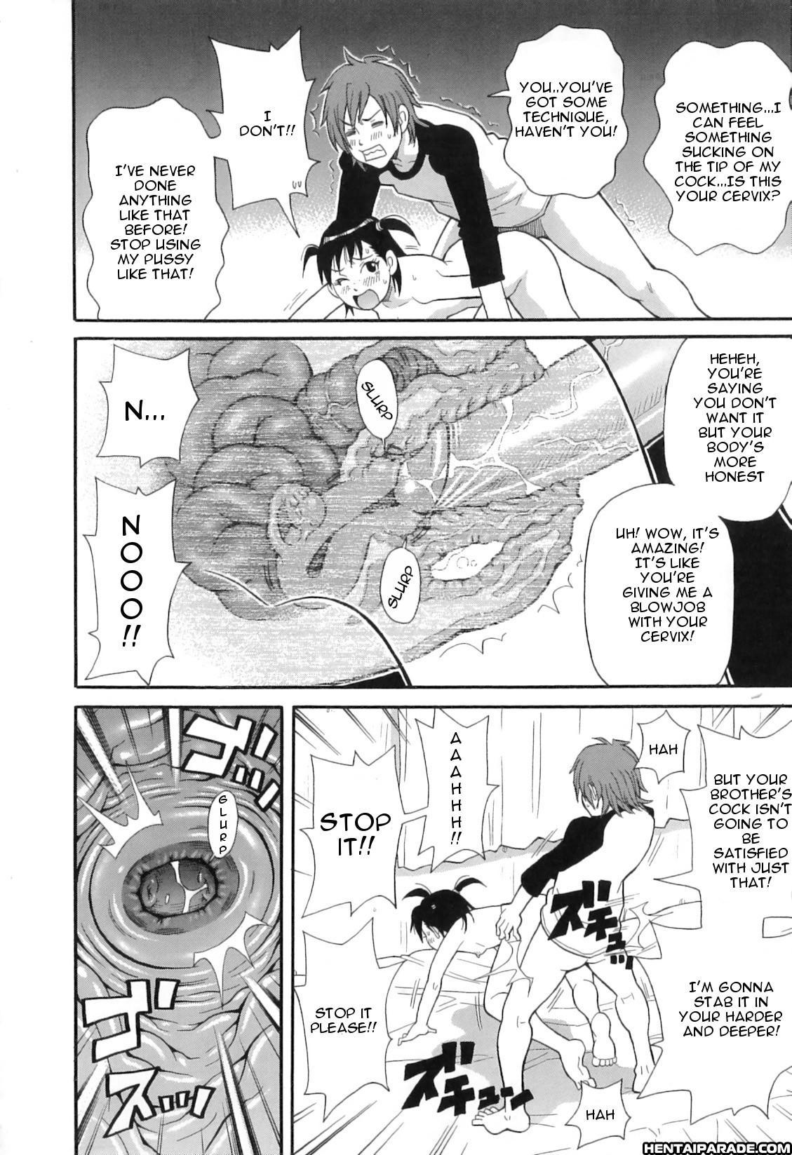 Tokimeki Monzetsu Barukan 7