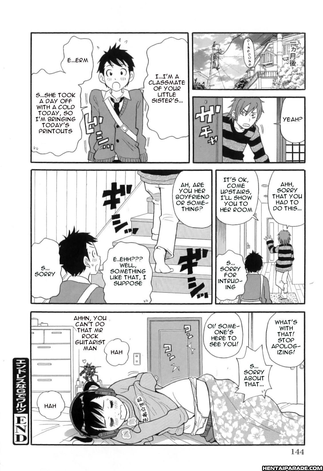 Tokimeki Monzetsu Barukan 7