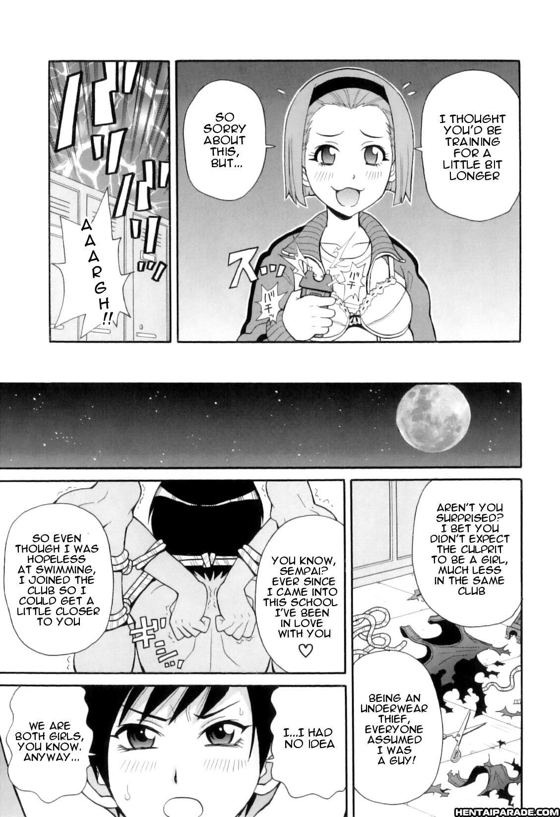 Tokimeki Monzetsu Barukan 8