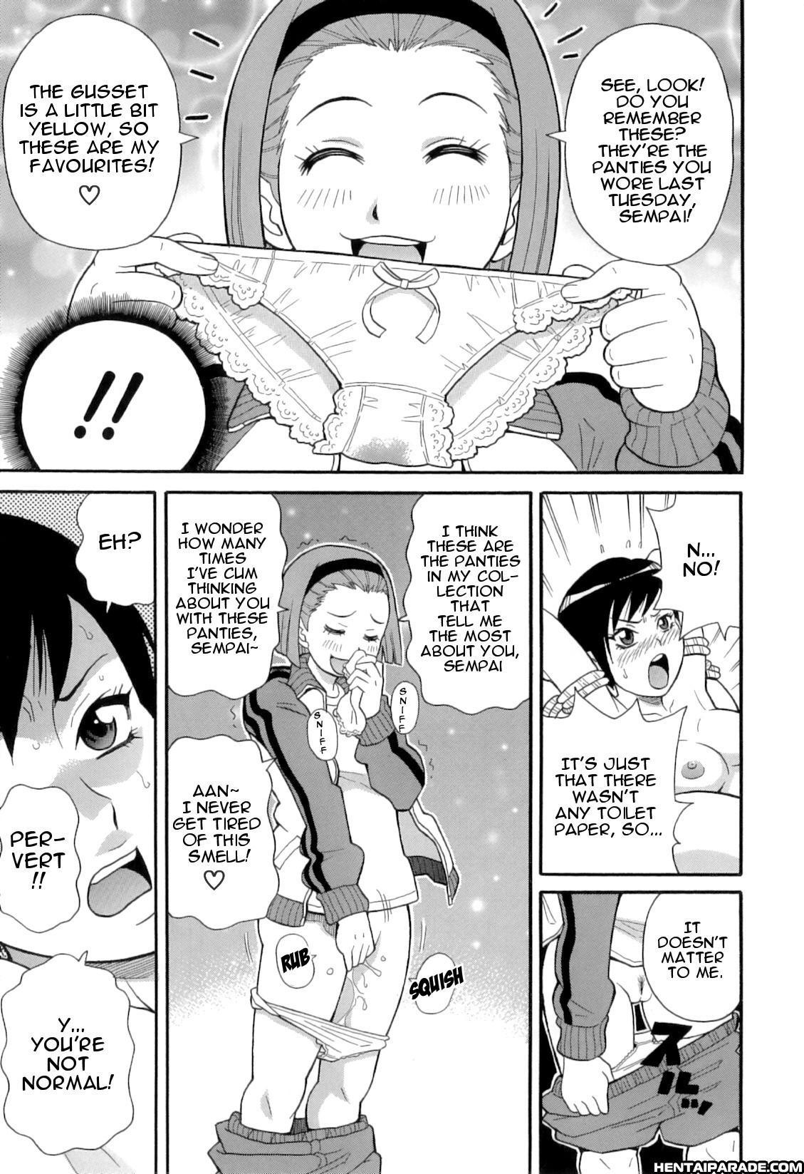 Tokimeki Monzetsu Barukan 8