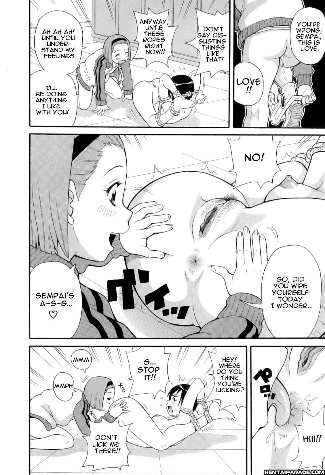 Tokimeki Monzetsu Barukan 8