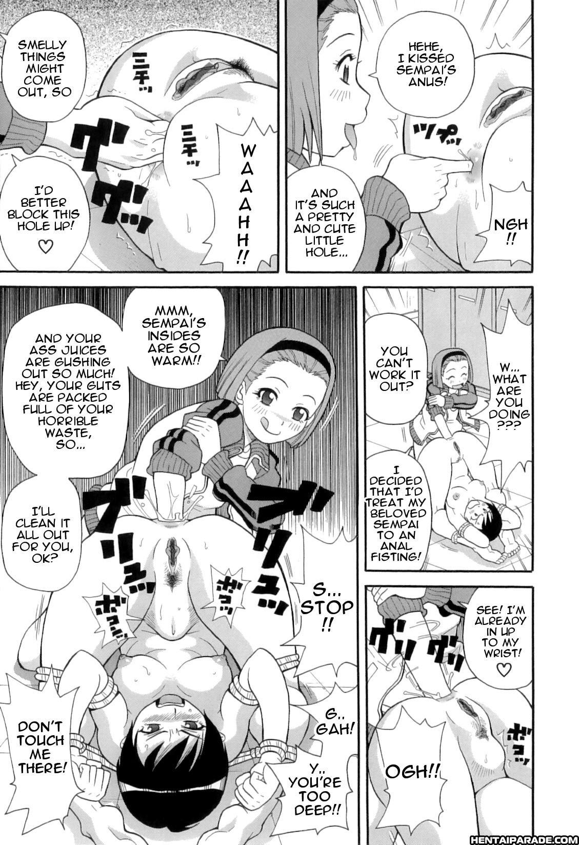 Tokimeki Monzetsu Barukan 8