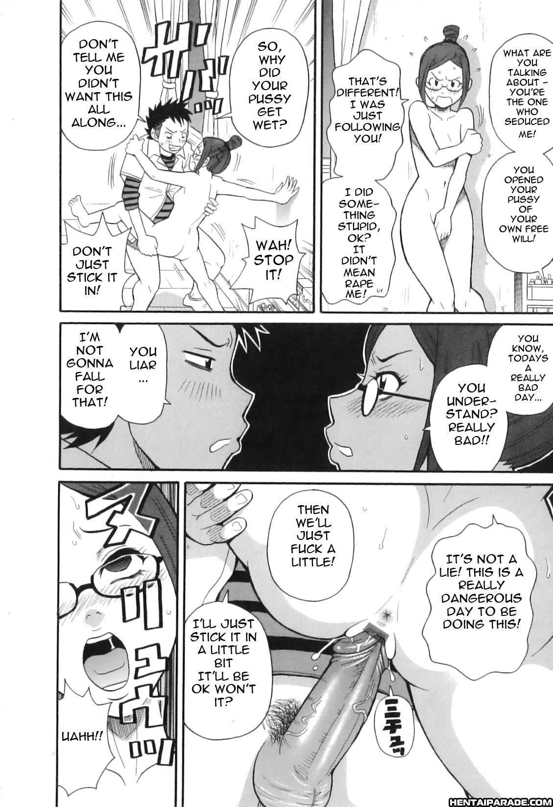 Tokimeki Monzetsu Barukan 9