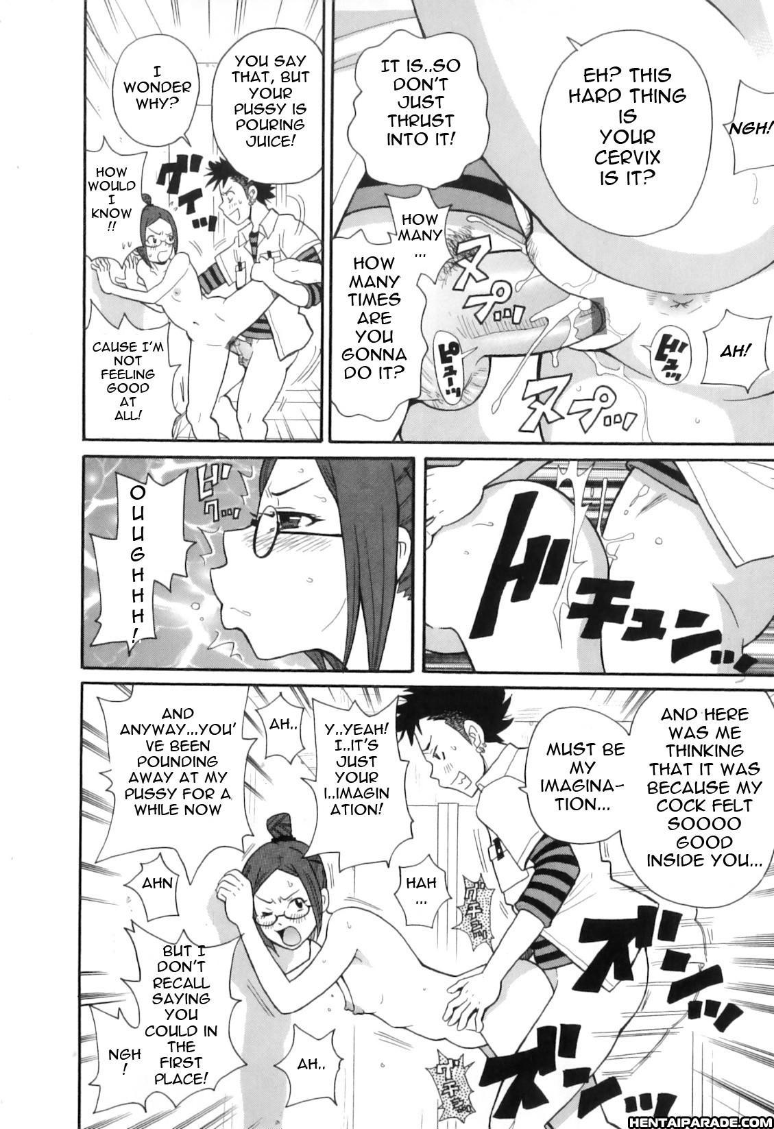 Tokimeki Monzetsu Barukan 9
