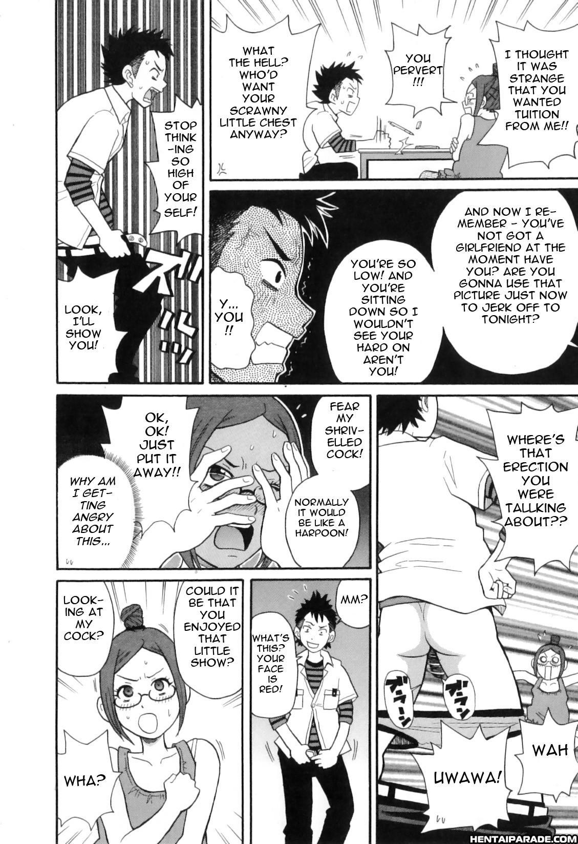 Tokimeki Monzetsu Barukan 9