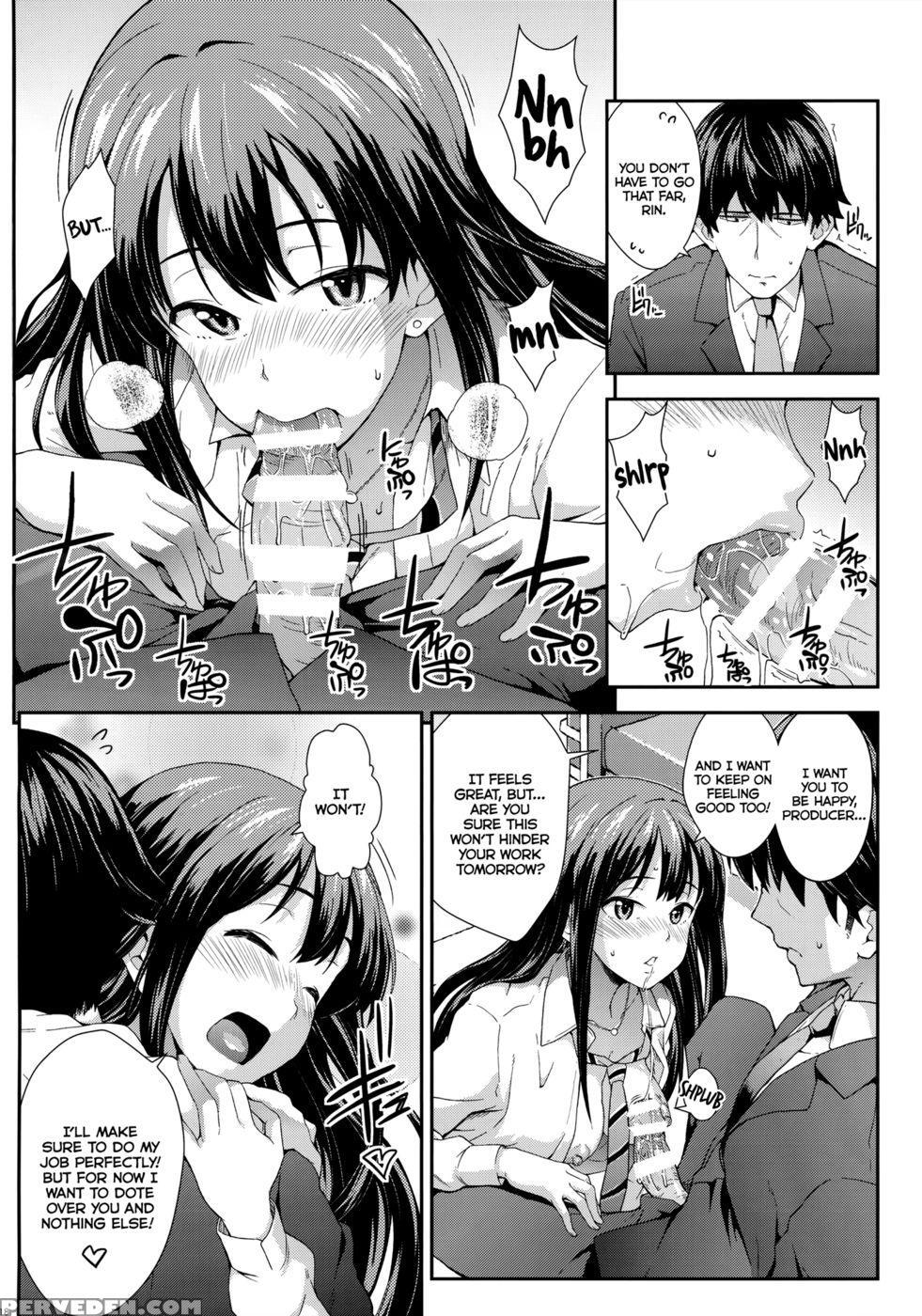 Tokimeki No Genseki - The 1