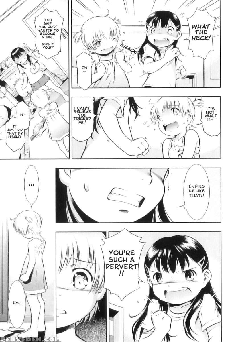 Tokkaeko 1