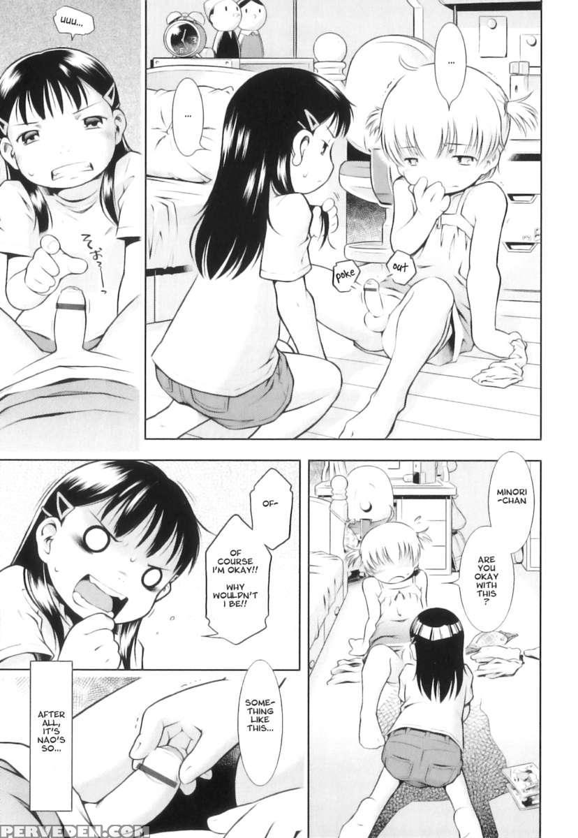 Tokkaeko 1