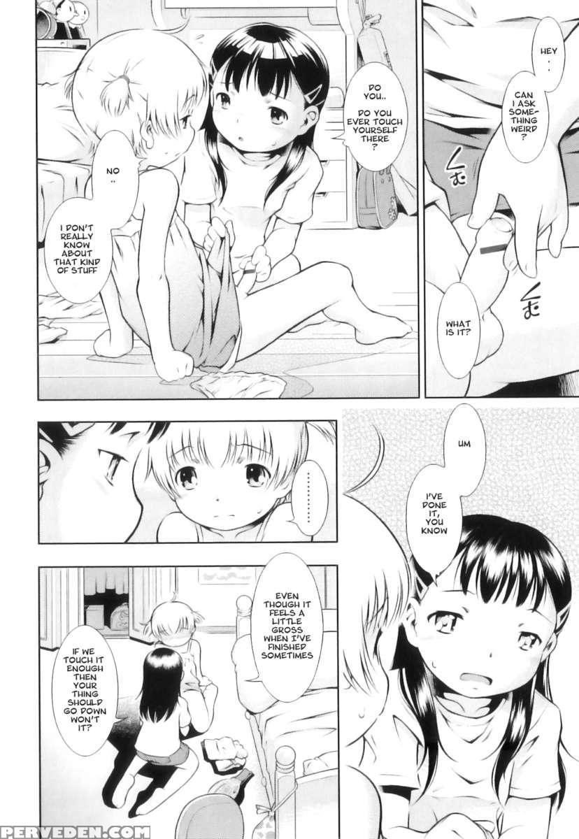 Tokkaeko 1