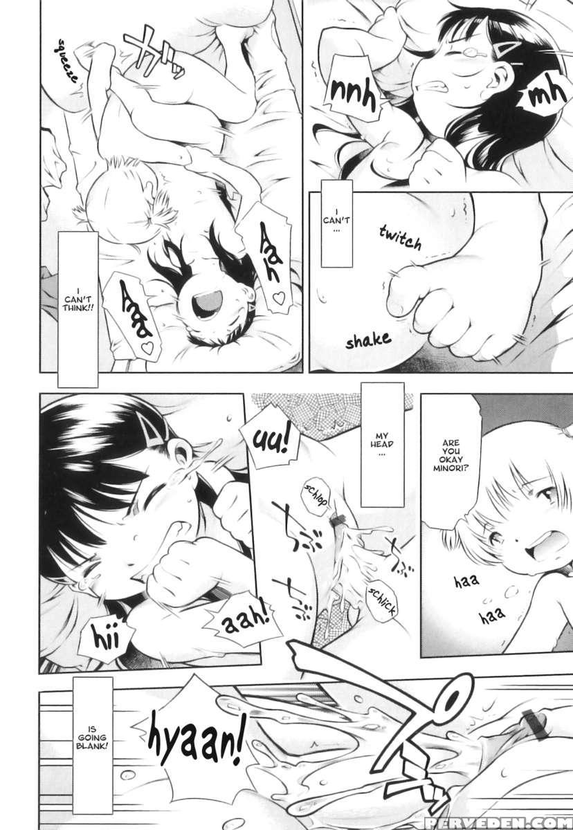 Tokkaeko 1