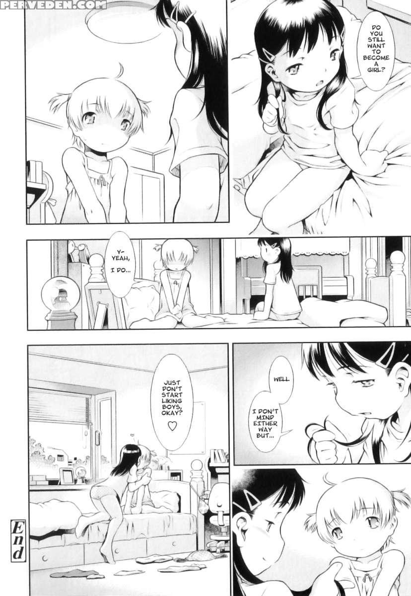 Tokkaeko 1