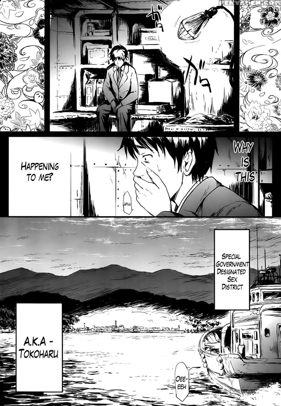 Tokoharu Chapter 1 1
