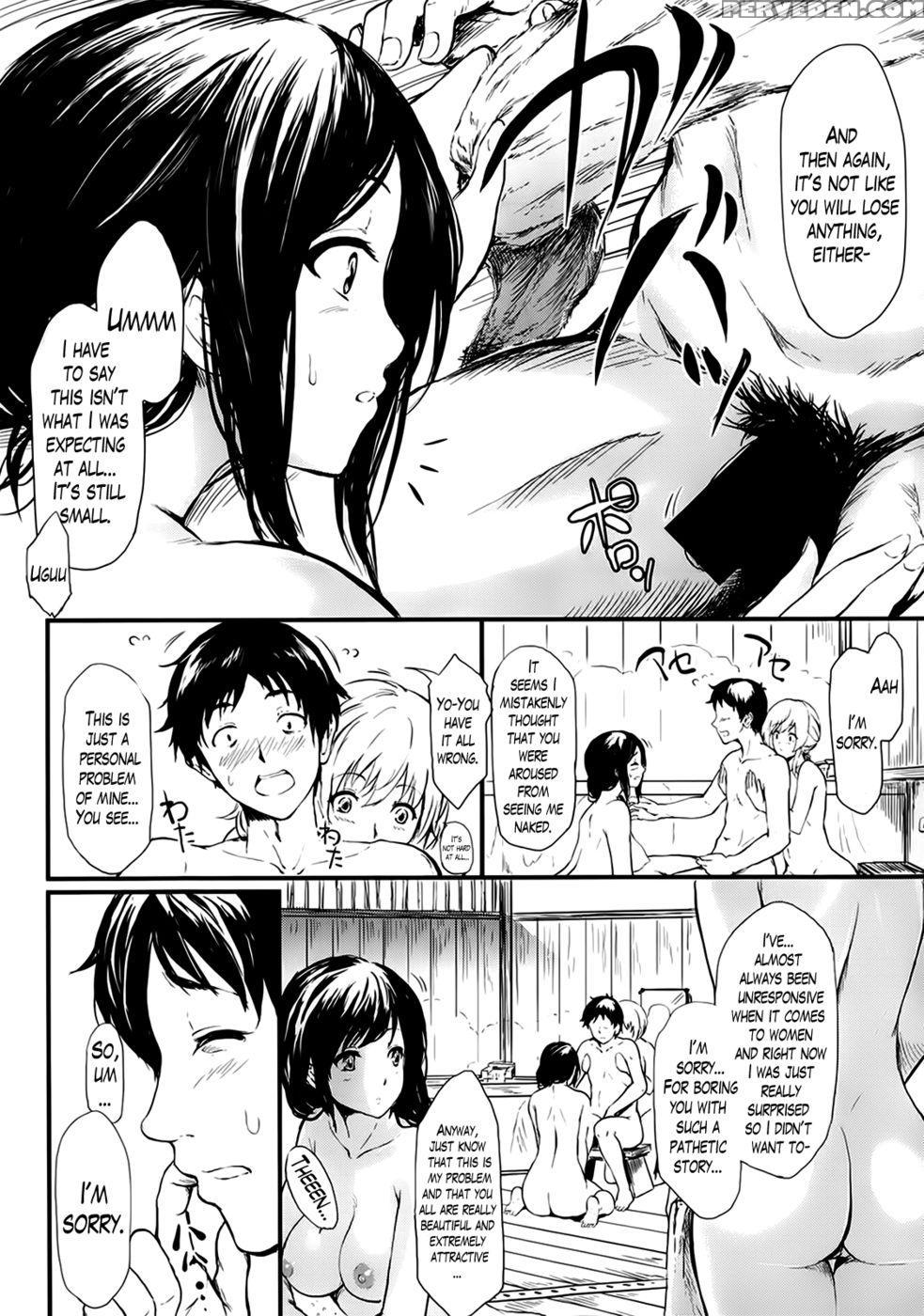 Tokoharu Chapter 1 1