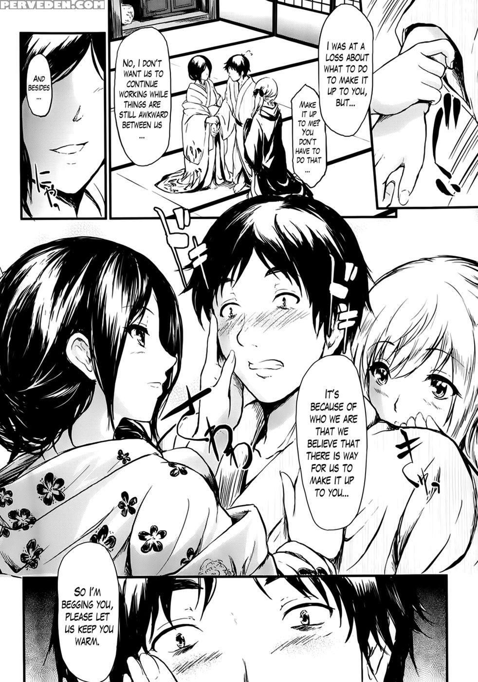Tokoharu Chapter 1 1