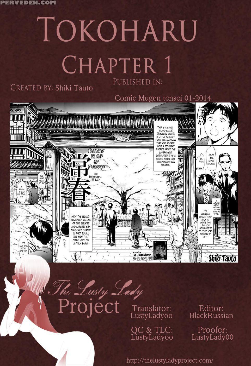 Tokoharu Chapter 1 1
