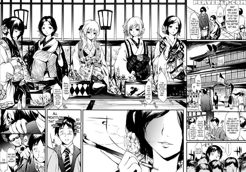 Tokoharu Chapter 1 1