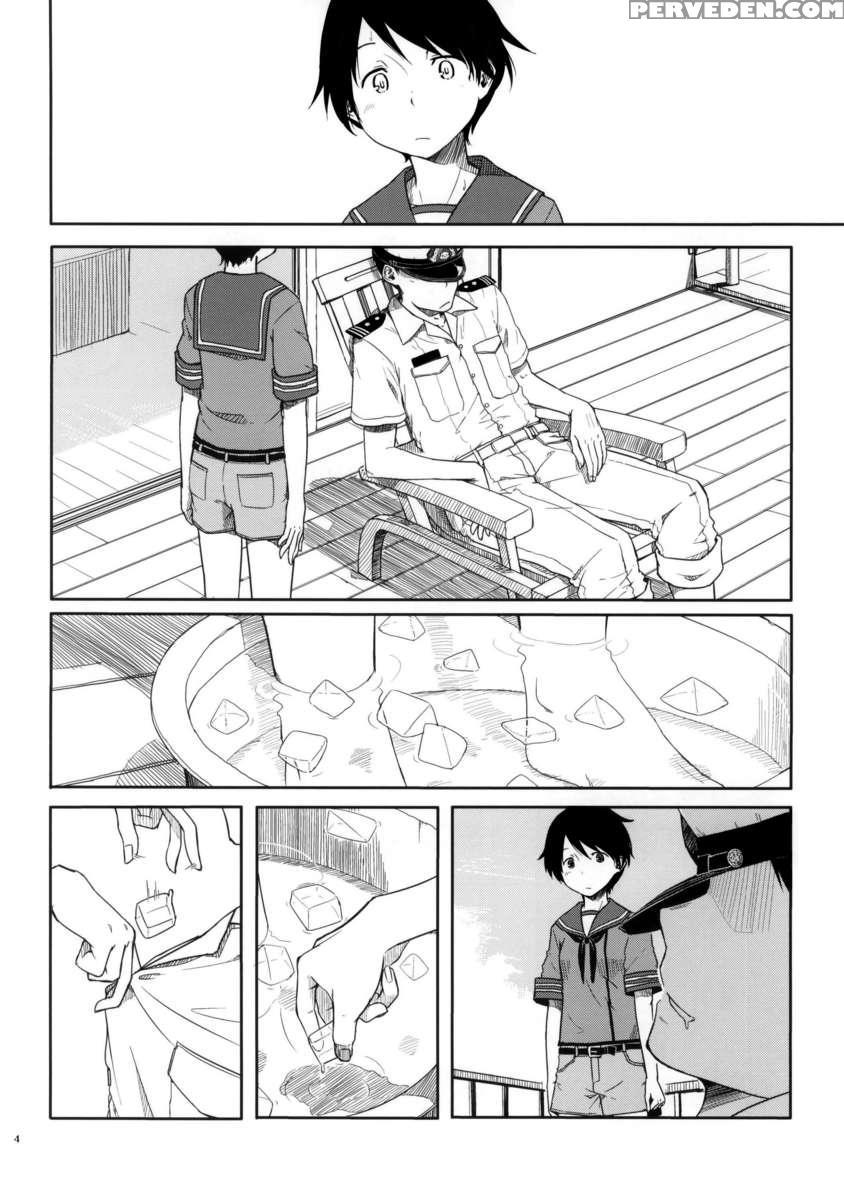 Tokonatsu Kantai 1