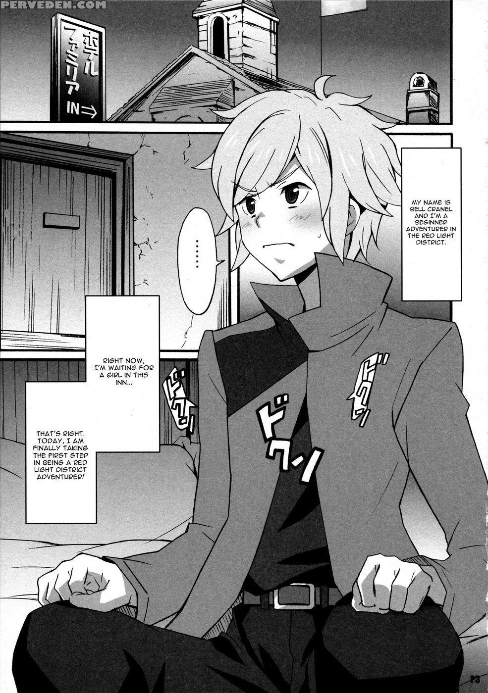 Tokumei No Megami-tachi - Is It Wrong To Try To Pick Up Girls In A Dungeon? Chapter 1 Page 2