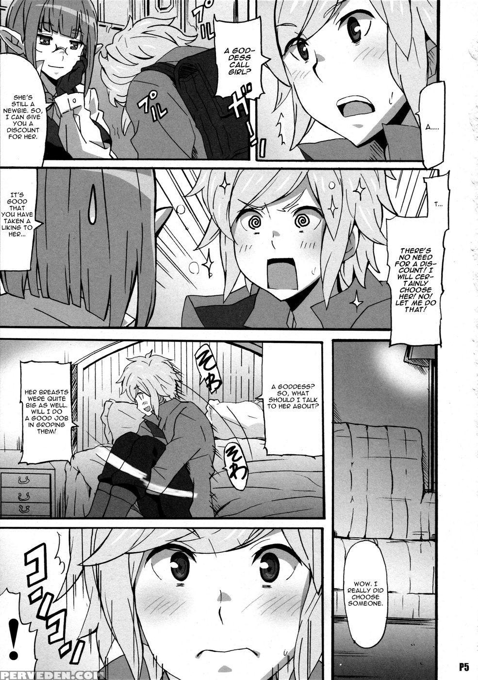 Tokumei No Megami-tachi - Is It Wrong To Try To Pick Up Girls In A Dungeon? Chapter 1 Page 4