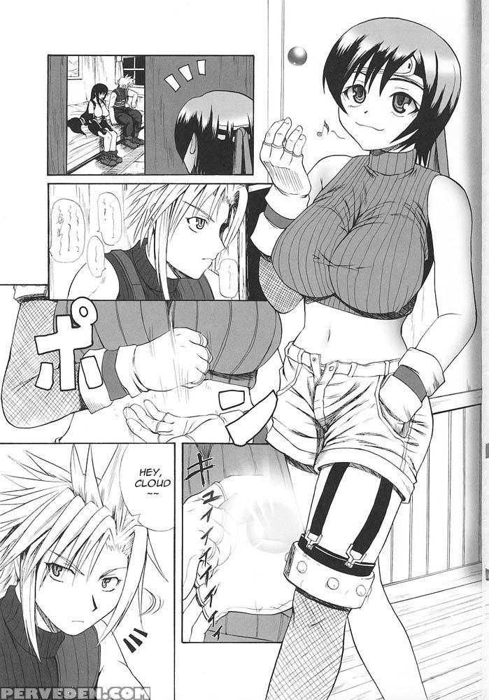 Tokuresen Taboubi - Final Fantasy 7 1