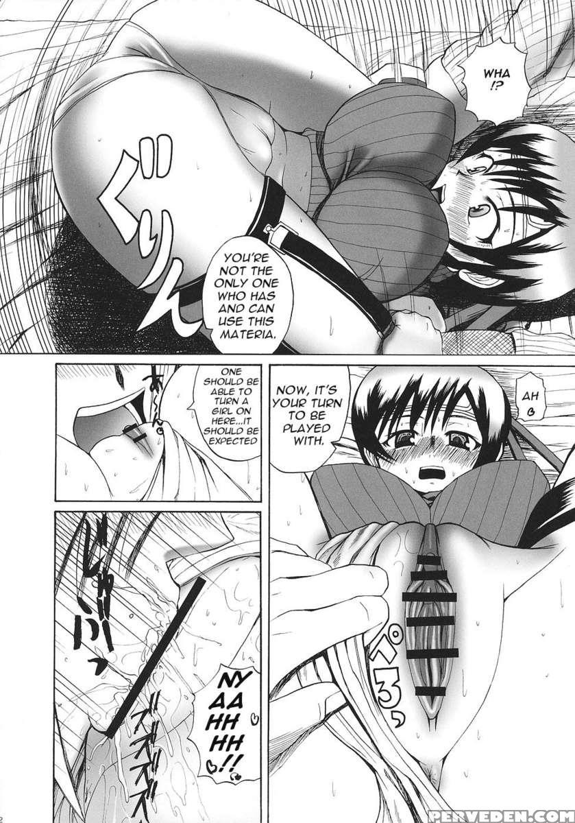 Tokuresen Taboubi 1