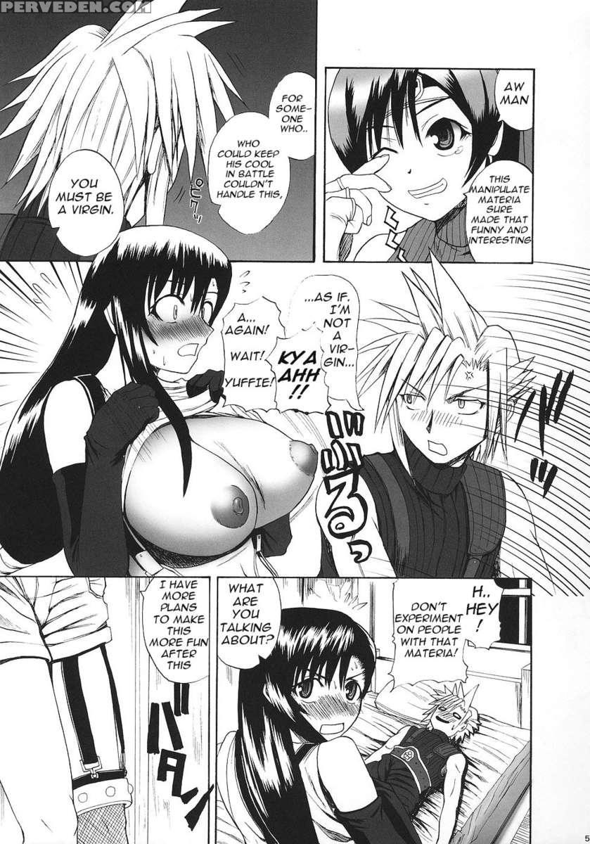 Tokuresen Taboubi 1