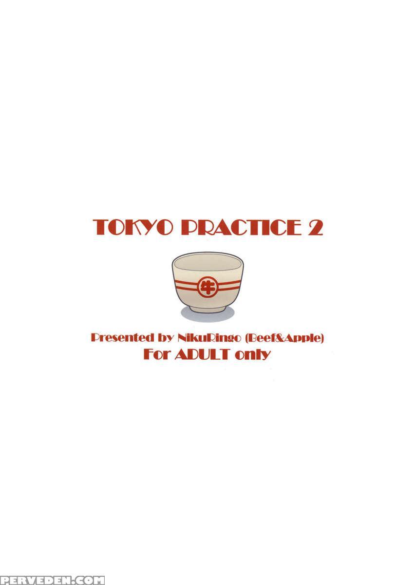 Tokyo Practice 2 1