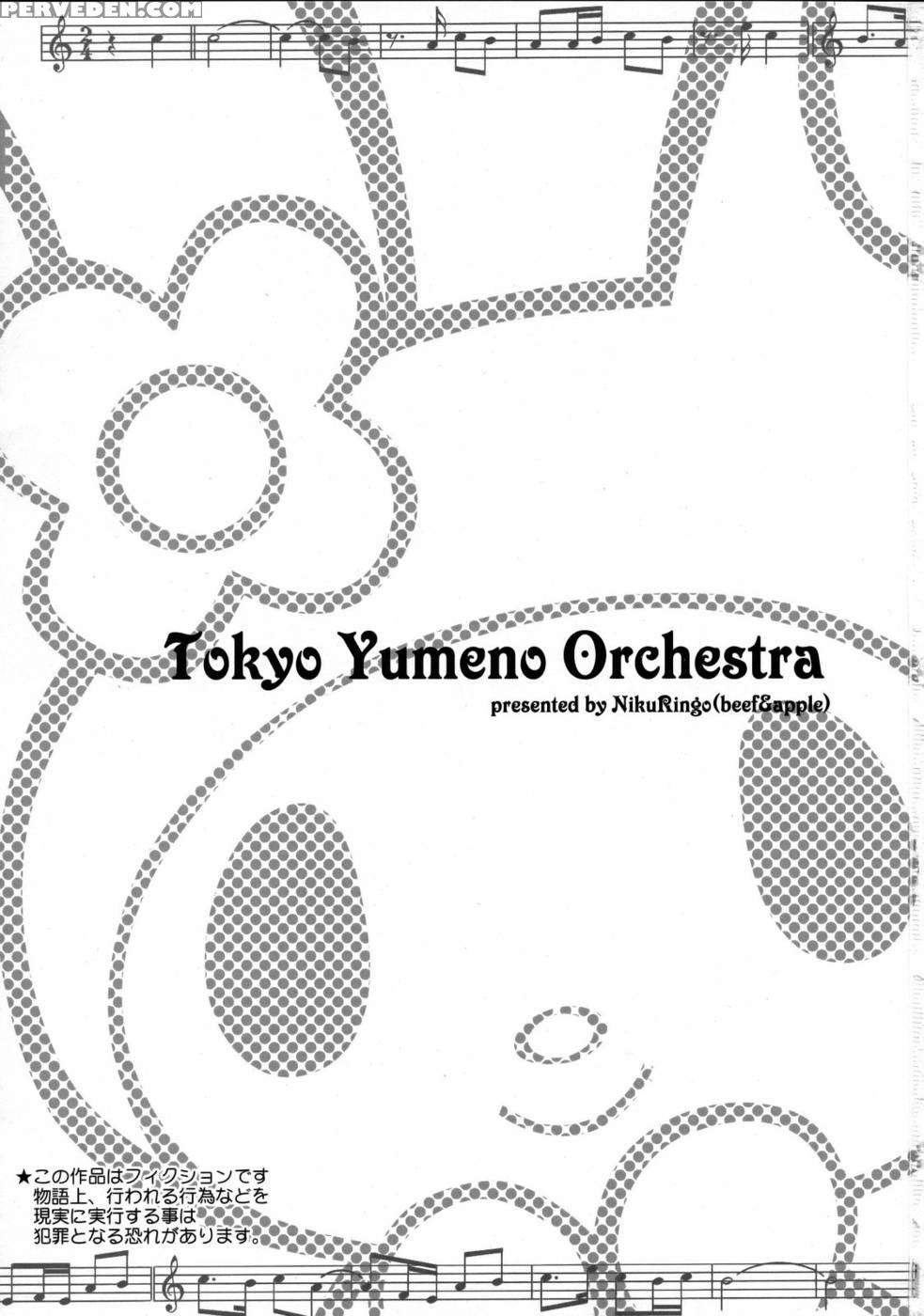 Tokyo Yume No Orchestra - Onegai My Melody 1