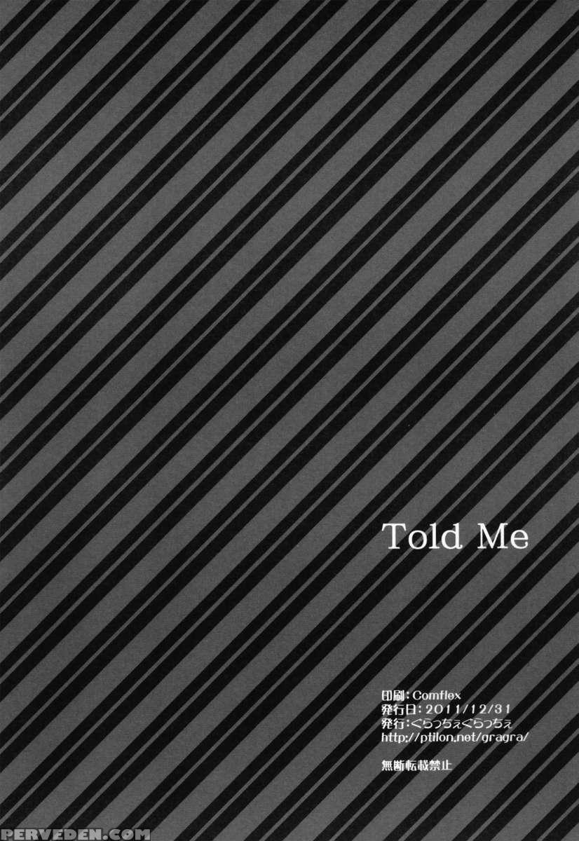 Told Me 1