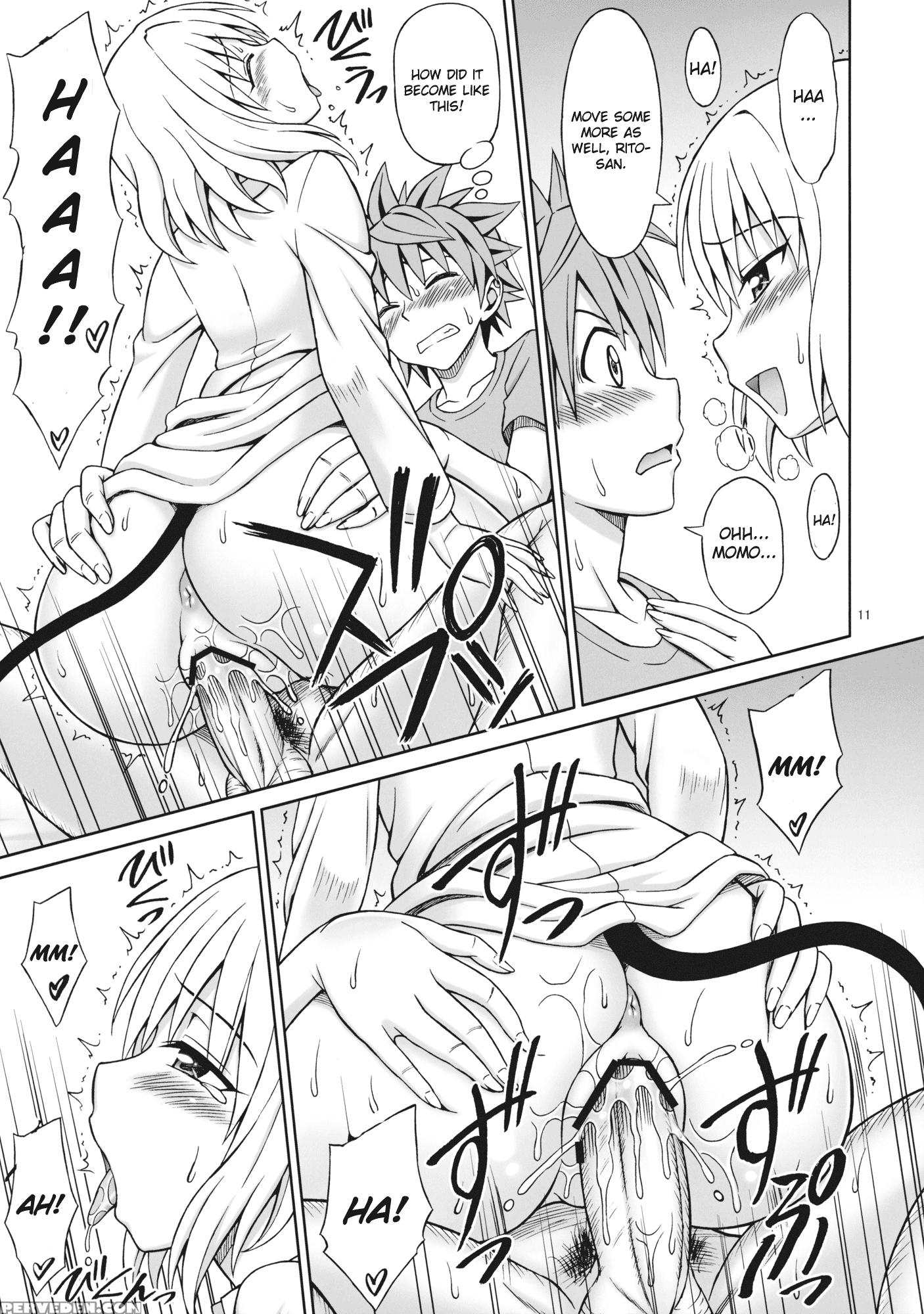 Toloveru Trip - To Love-ru 1