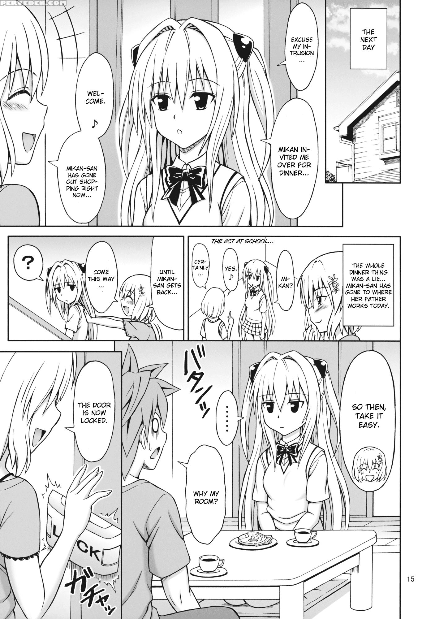 Toloveru Trip - To Love-ru 1