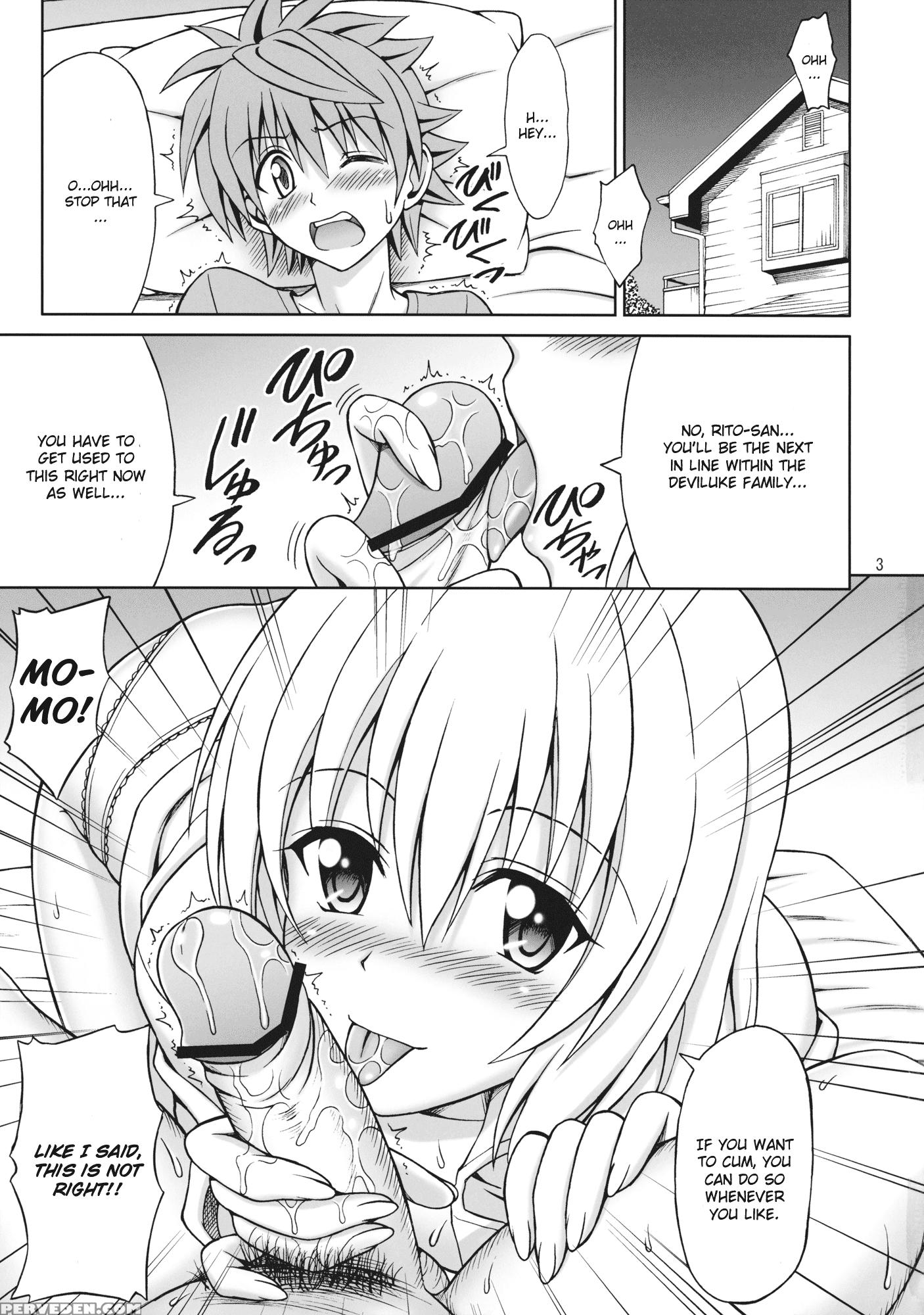 Toloveru Trip - To Love-ru 1