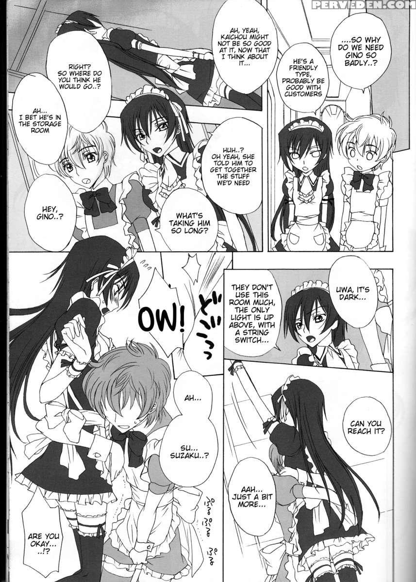 Tomadoi Bitter Tune 1