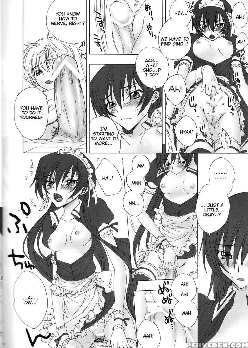 Tomadoi Bitter Tune 1