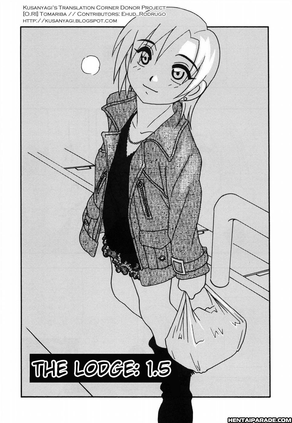 Tomariba 1.5