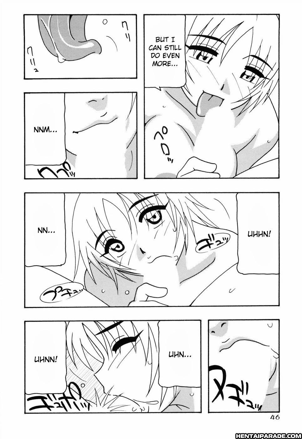 Tomariba 2