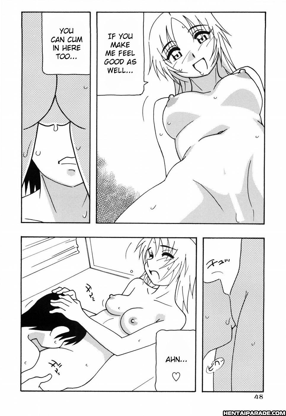 Tomariba 2