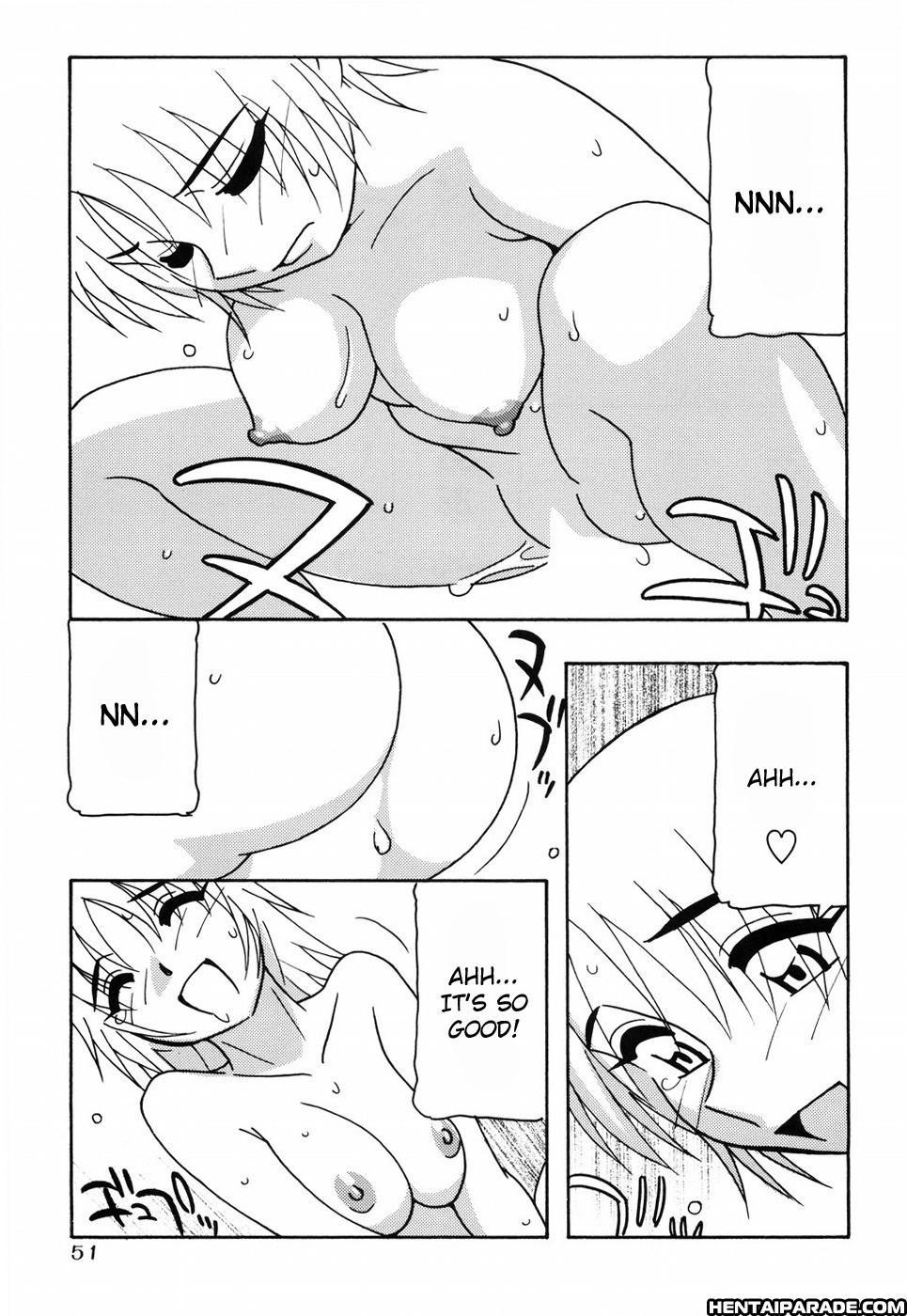 Tomariba 2