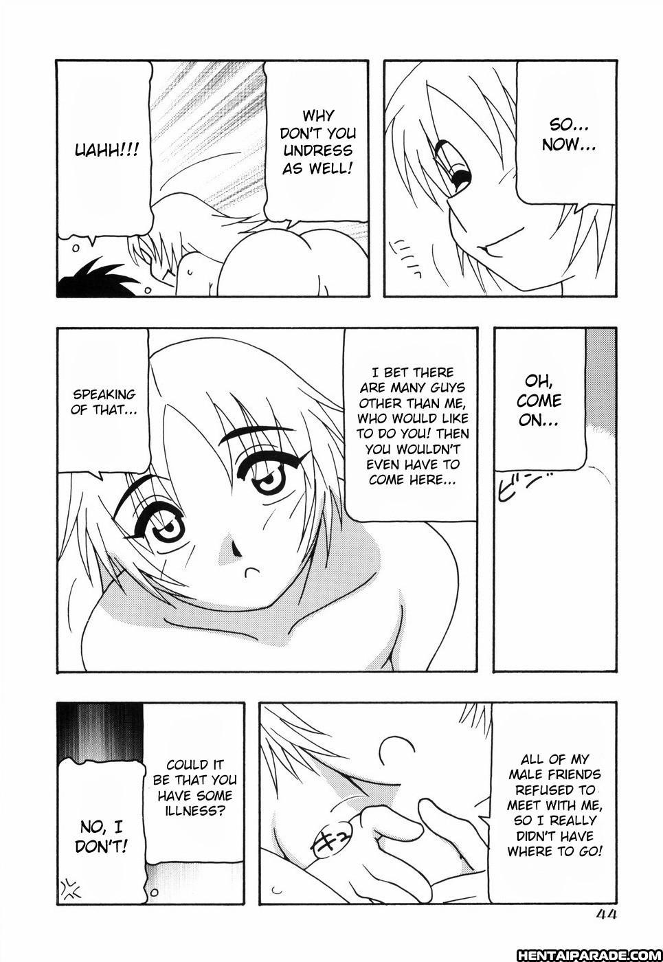 Tomariba 2