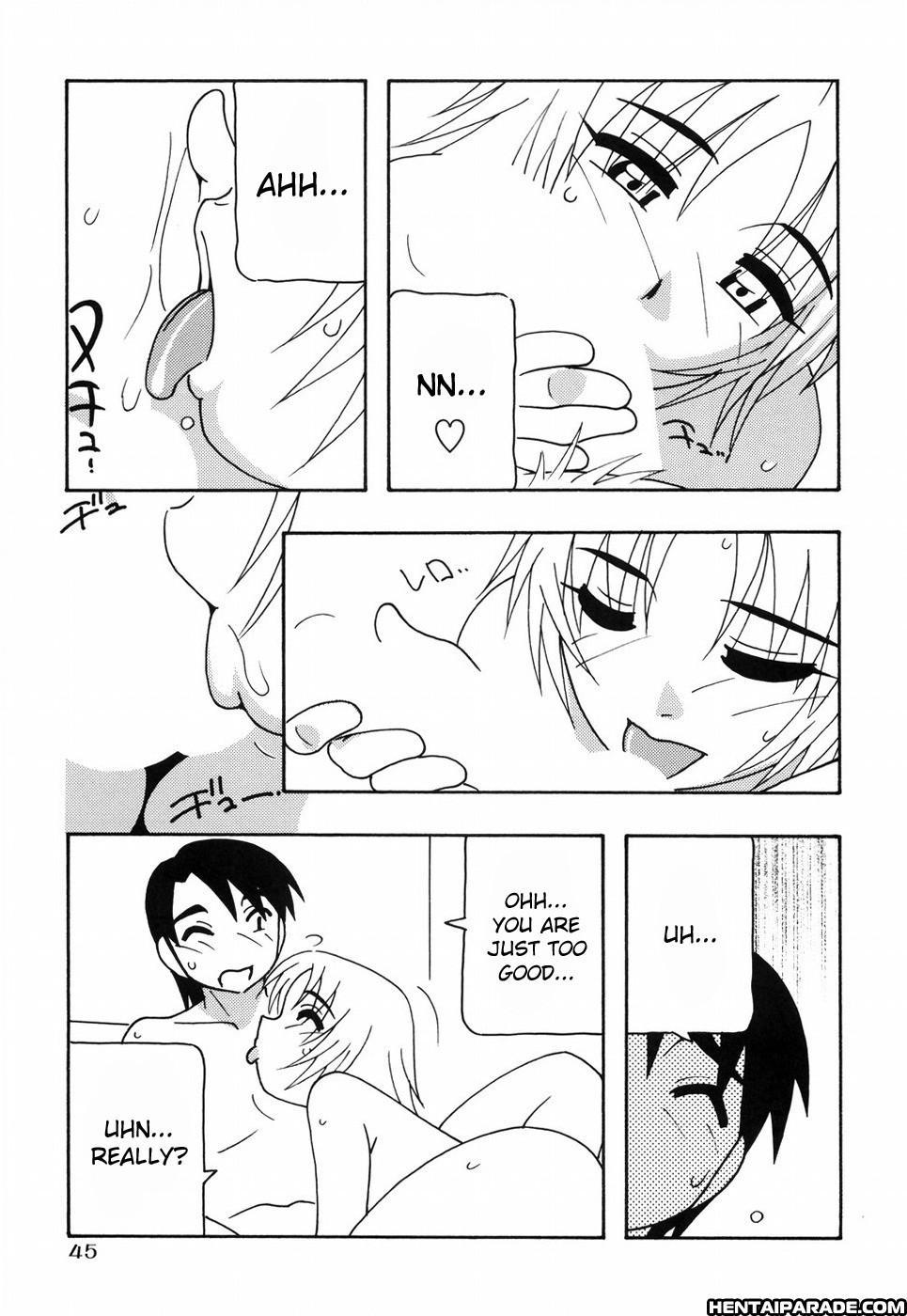 Tomariba 2