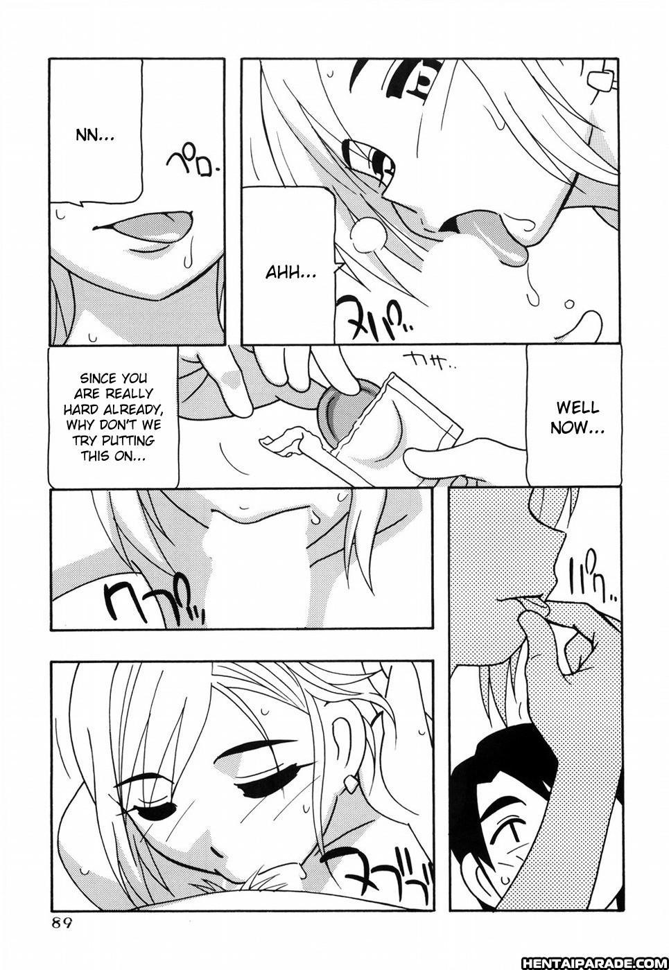 Tomariba 4