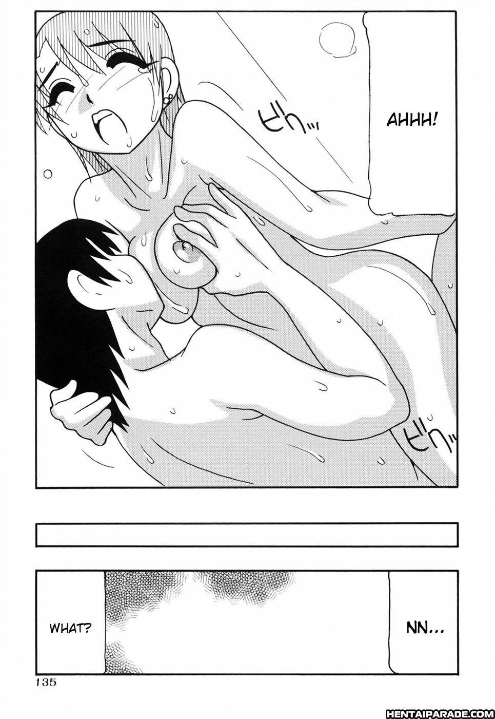 Tomariba 6
