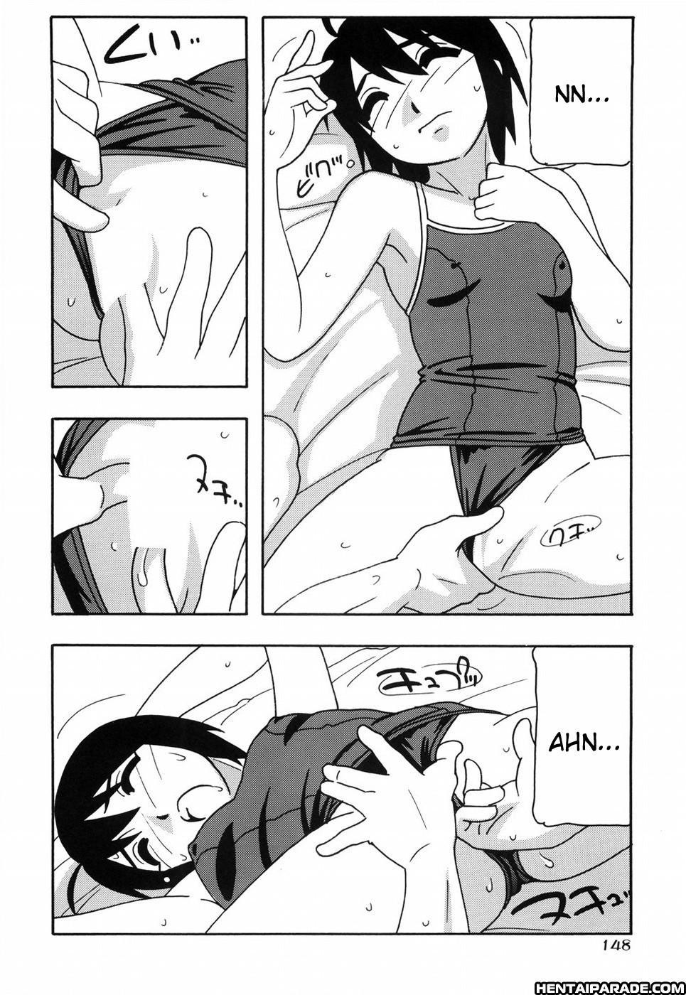 Tomariba 7