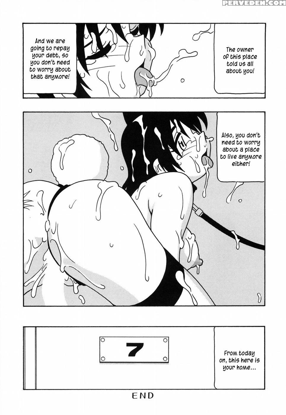 Tomariba 9