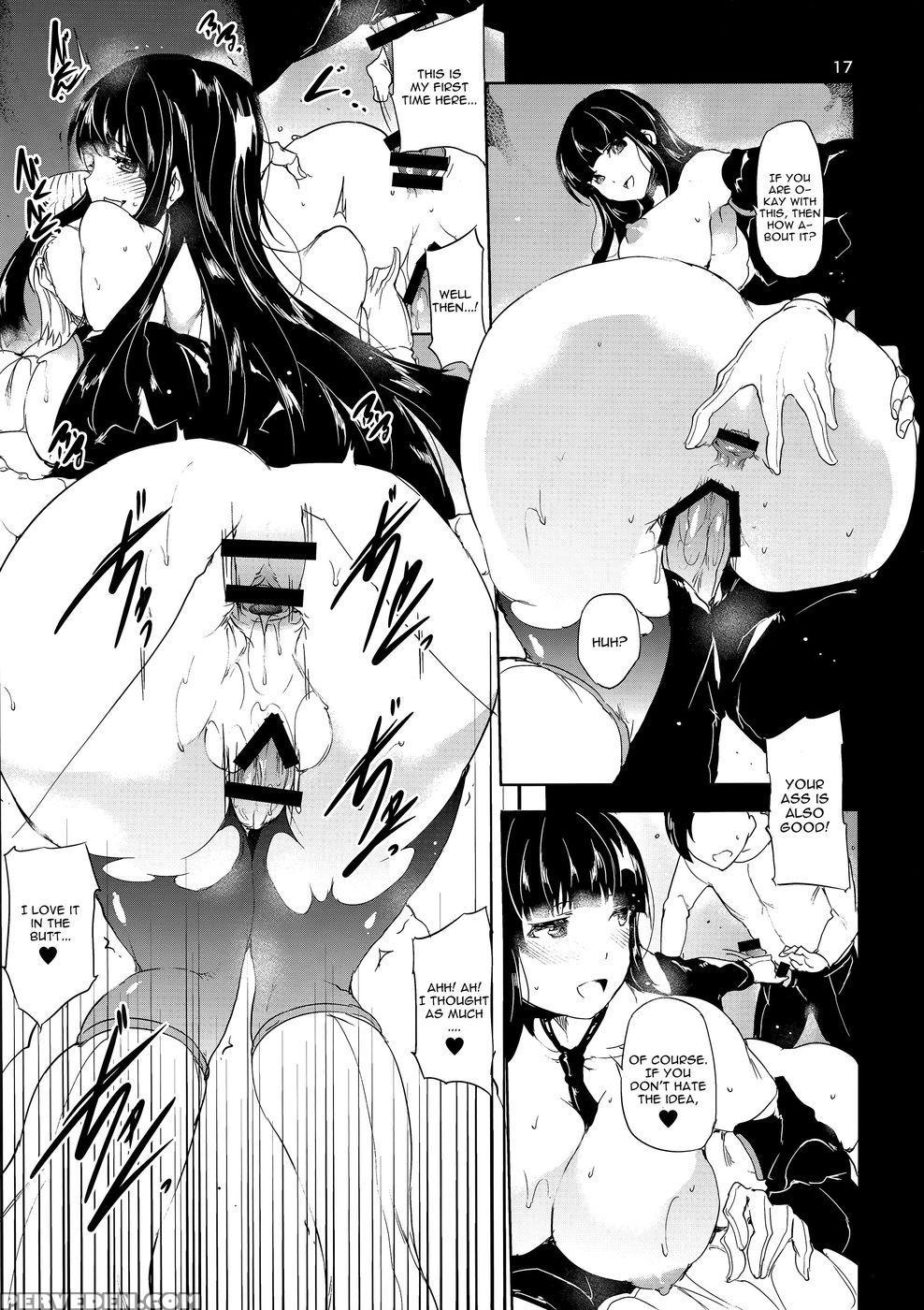 Tomo - Senran Kagura 1