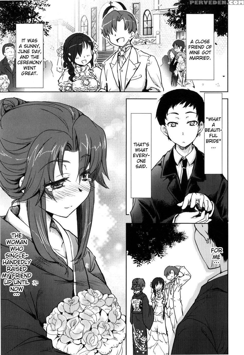 Tomohaha - Arima Zin 1