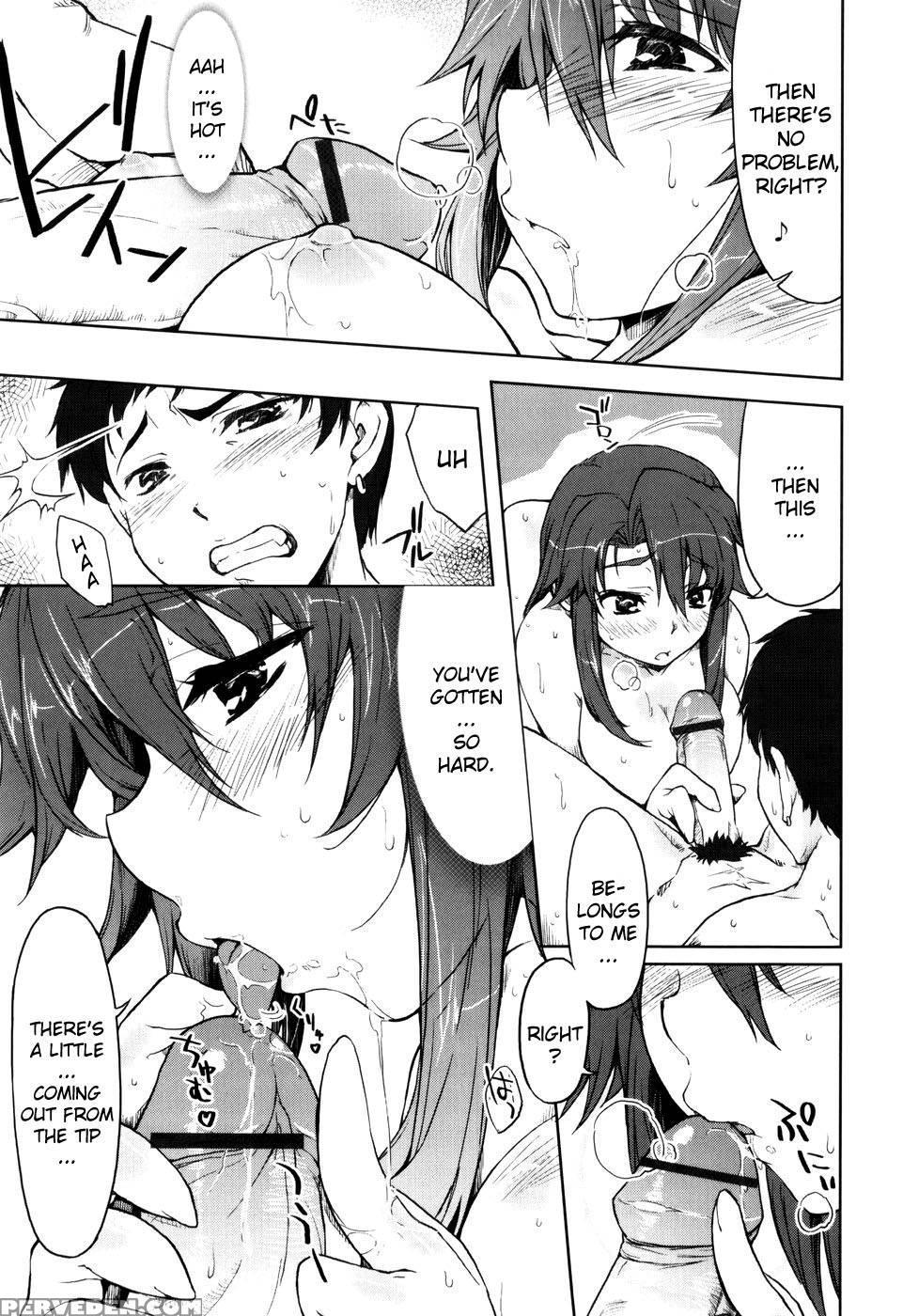Tomohaha - Arima Zin 1