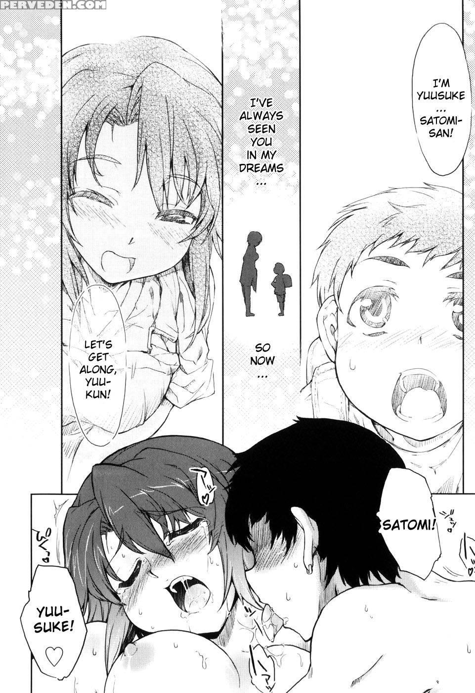 Tomohaha - Arima Zin 1